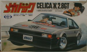 MARUI CELICA XX