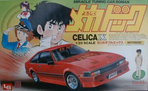 LS CELICA XX