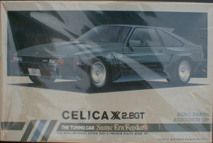 FUJIMI CELICA XX 2000GT