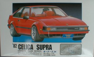 ARII CELICA SUPRA