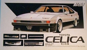 LS CELICA XX