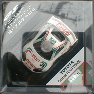 CASTROL TOYOTA TOM'S SUPRA GT