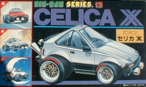 CELICA XX