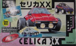 CELICA XX