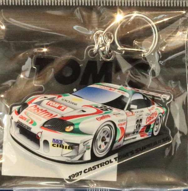 �L�[�z���_�[