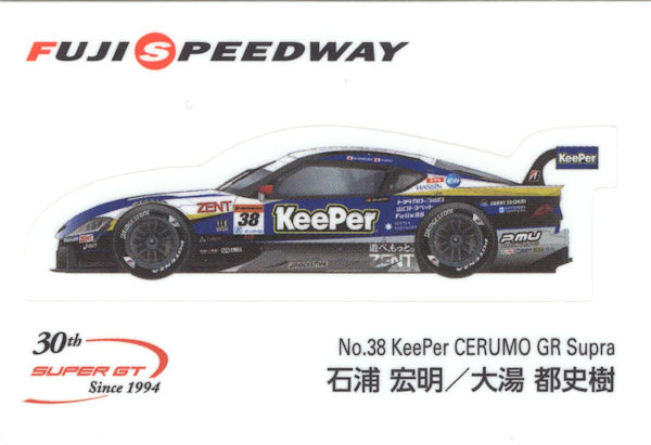 XebJ[
