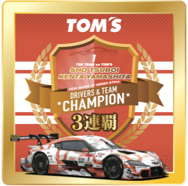 �}�O�l�b�g