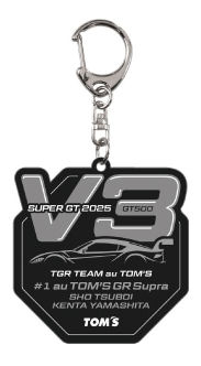 �L�[�z���_�[