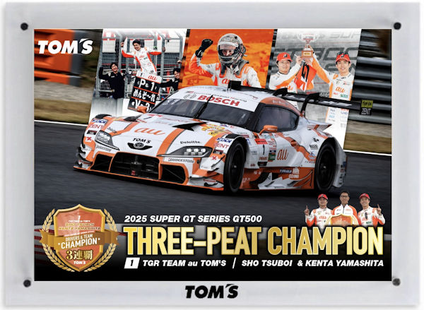 �A�N�����t�H�g�t���[��