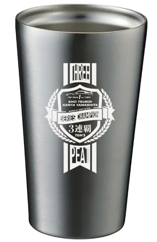 �X�e�����X�^���u���[