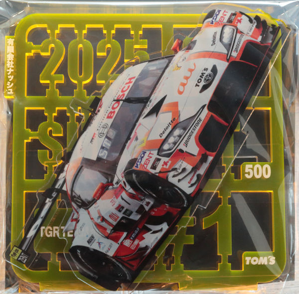 �A�N�����X�^���h