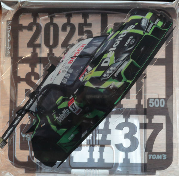 �A�N�����X�^���h