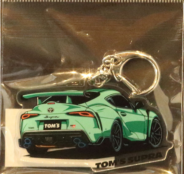 �L�[�z���_�[