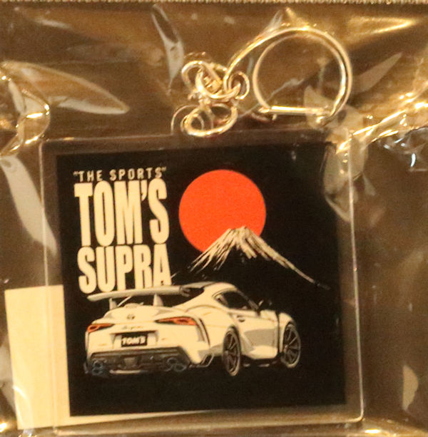 �L�[�z���_�[