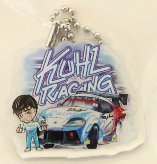 �L�[�z���_�[