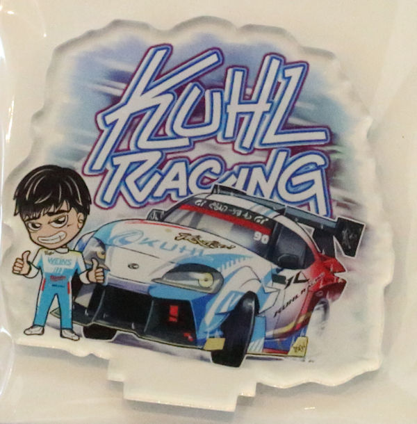 �A�N�����X�^���h