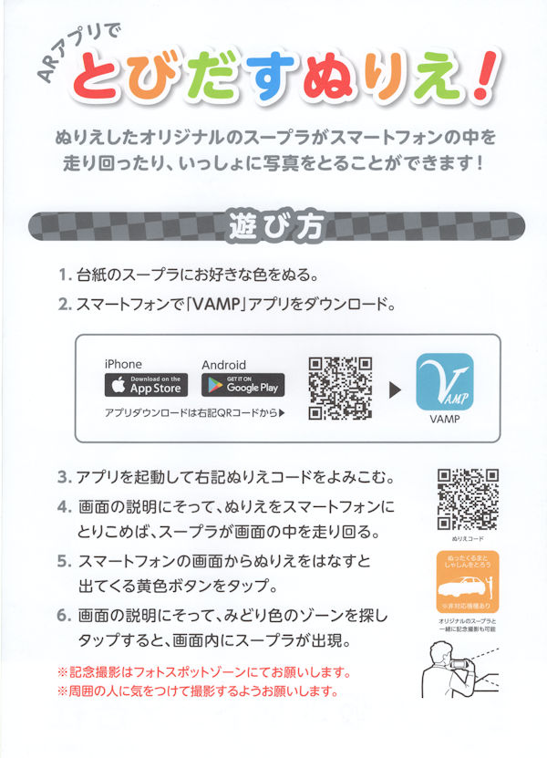 ʂ肦